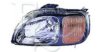 EQUAL QUALITY PP0171D Headlight